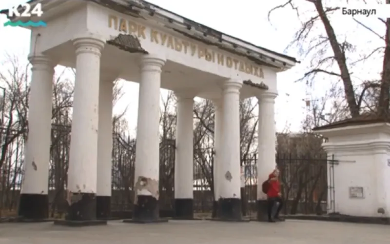 Жители Барнаула жалуются на свалку в парке «Изумрудный»