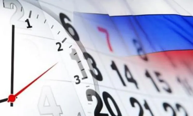 Рассказываем, как будут отдыхать россияне в фeвpaле и марте 2019 гoдa