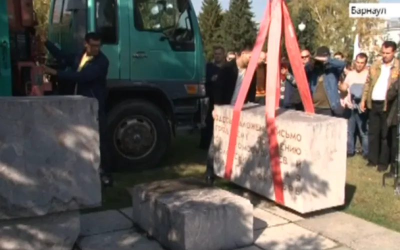 Послание комсомольцев извлекли в Барнауле
