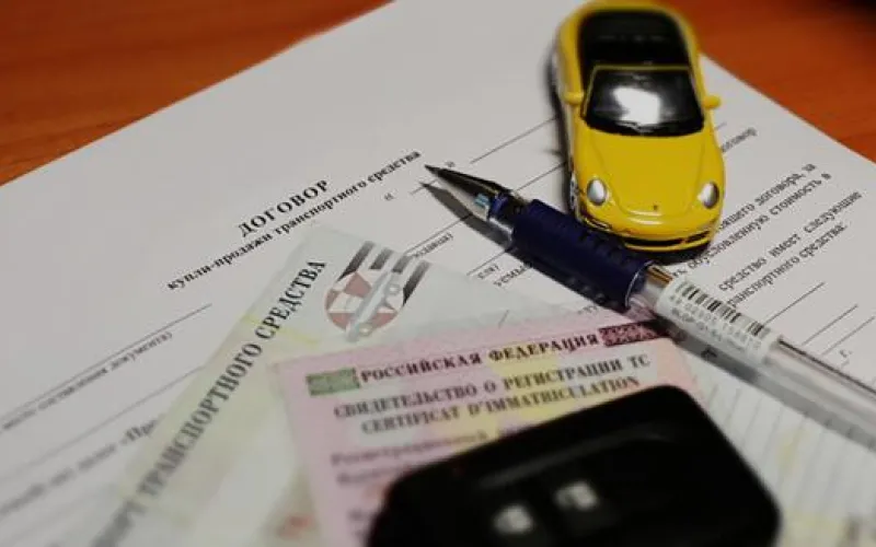 Новые правила регистрации автомобилей вступают в силу в России