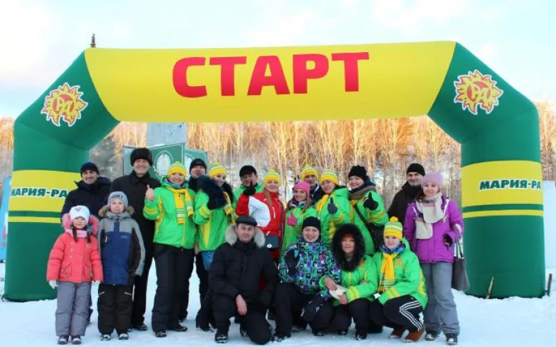 Компания «Мария-Ра» открыла зимний сезон лыжным заездом на «Трассе здоровья»