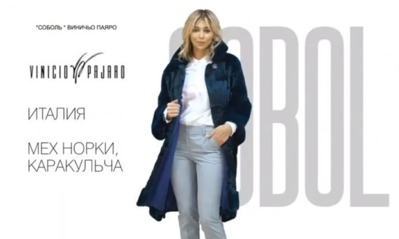 Рассказываем, как правильно выбрать шубу зимой