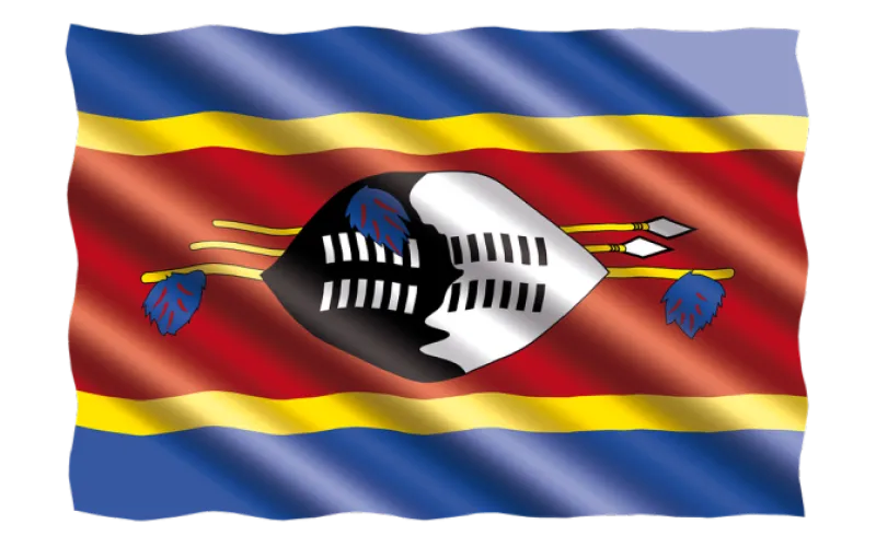 Африканское государство Свазиленд решили переименовать