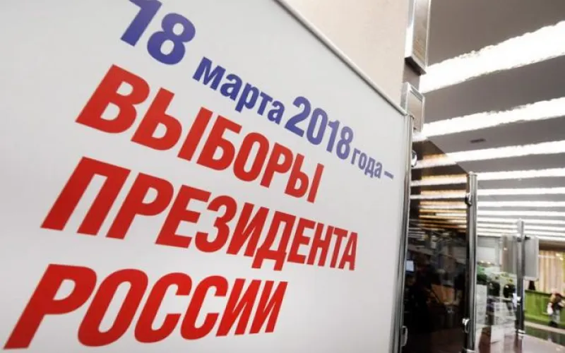 Досрочное голосование проходит в Алтайском крае