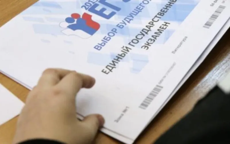Досрочный этап сдачи ЕГЭ начался в Алтайском крае