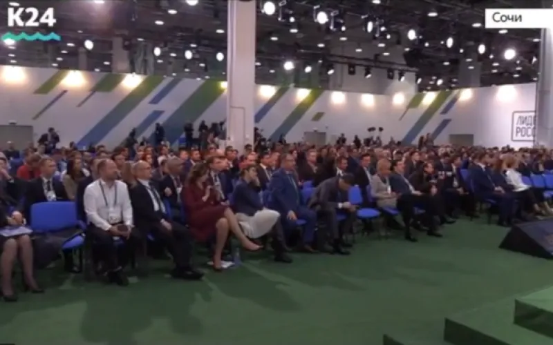 Финал всероссийского конкурса «Лидеры России» проходит в Сочи