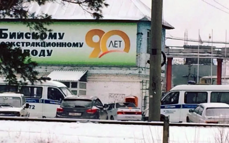 Два человека пострадали при взрыве на Бийском маслоэкстракционном заводе