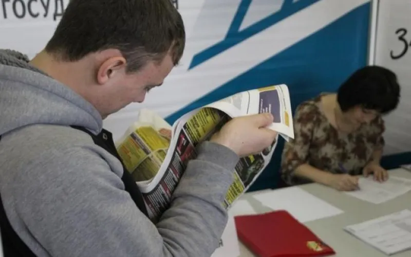 Cразу три ярмарки вакансий пройдут 16 февраля в Алтайском крае