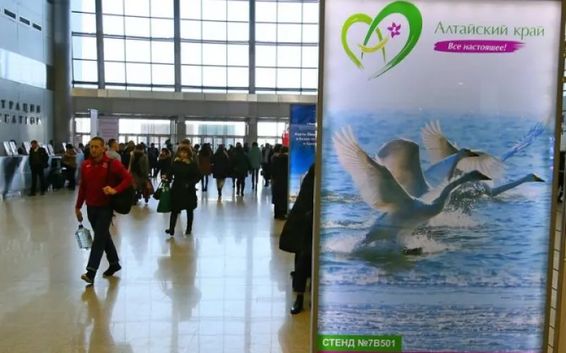 «Интурмаркет-2018»: возможности медицинского туризма в Алтайском крае