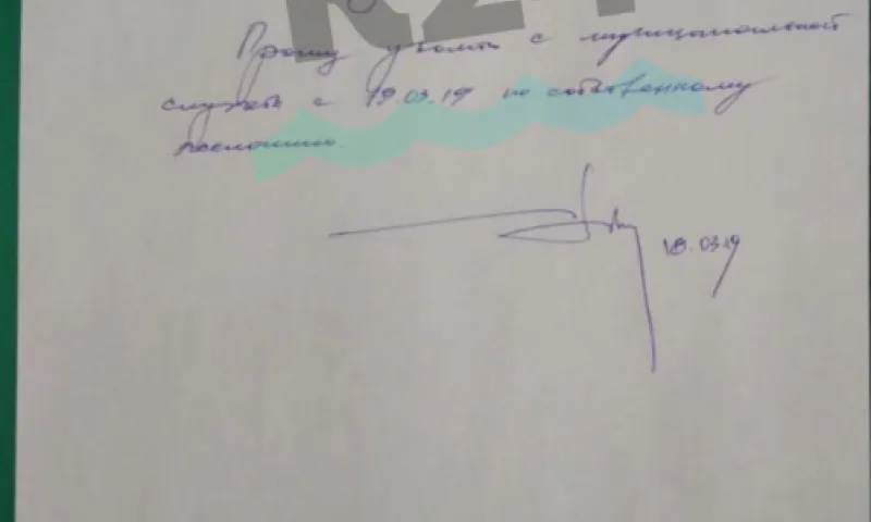 Заместитель главы Рубцовска подал в отставку