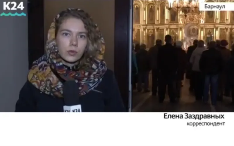 Годовщина катастрофы на ЧАЭС