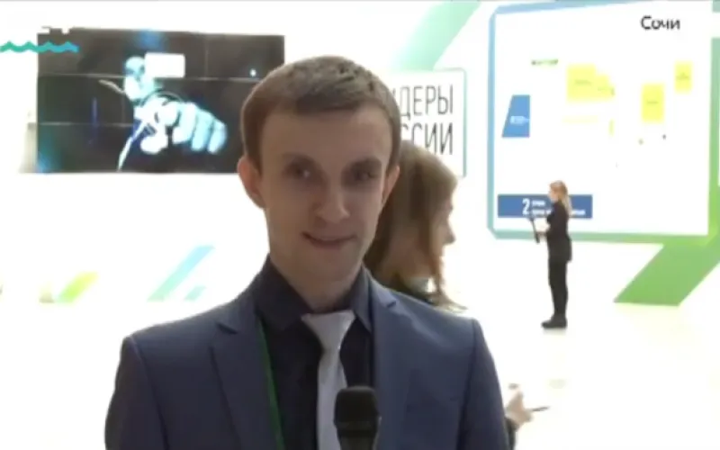 Финал конкурса «Лидеры России» проходит в Сочи 