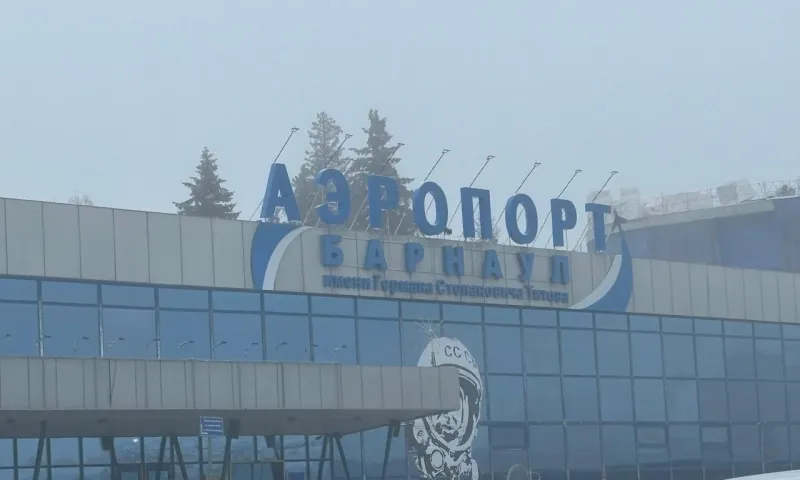 В аэропорту Барнаула задерживают рейсы из-за тумана