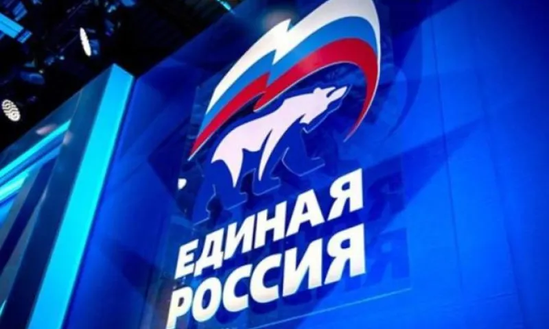 Ротация кадров произошла в алтайском отделении «Единой России»