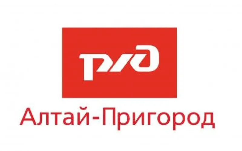 Новое мобильное приложение запустила компания «Алтай-Пригород»