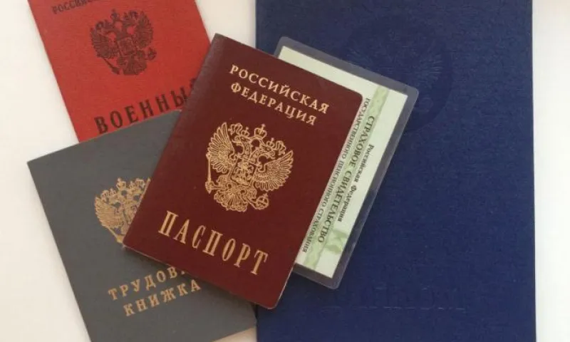 Партию поддельных документов изъяли у жителей Бийска
