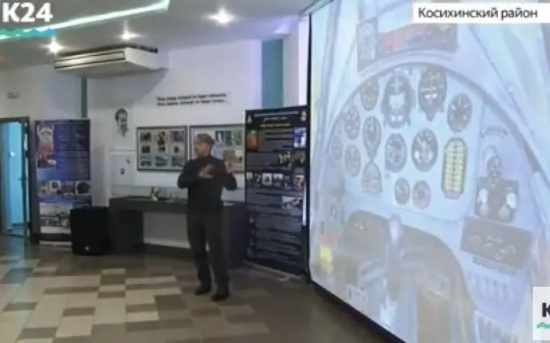 В музее имени Германа Титова открылись бесплатные курсы «Школа летчиков»
