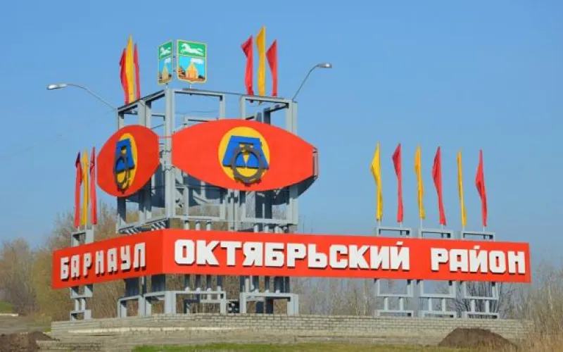 Отремонтированы стелы на въезде в Барнаул