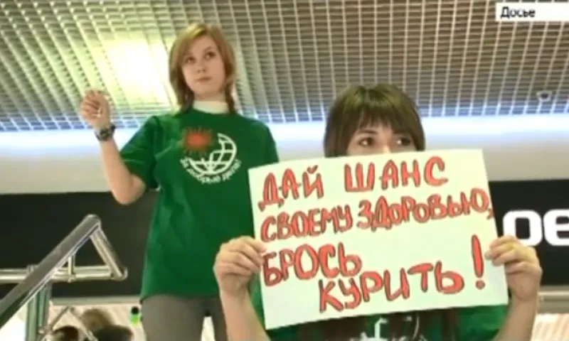 Закон о курении не работает в Алтайском крае