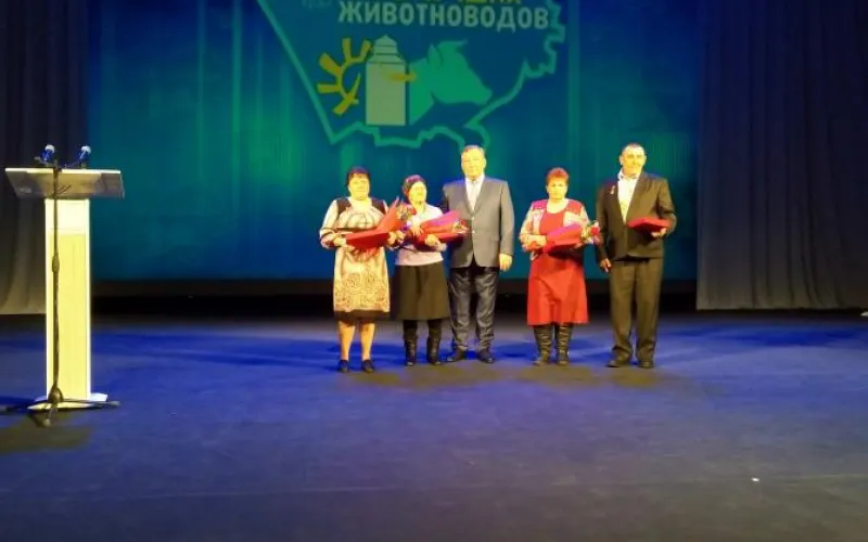 Лучшим животноводам края вручили губернаторские премии
