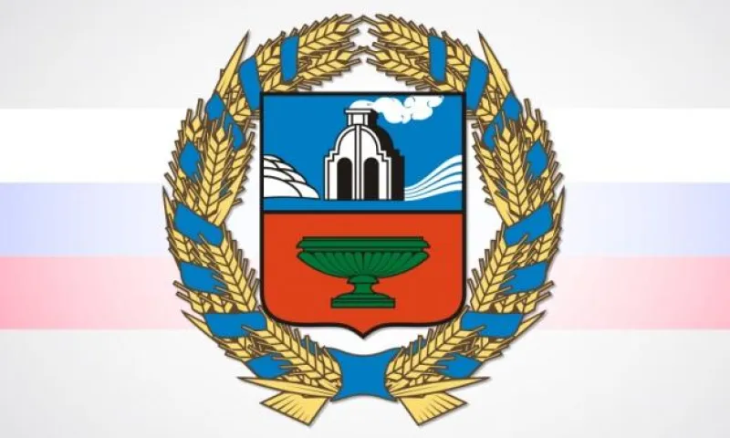 Проект бюджета Алтайского края на 2019 год обсудят в АКЗС