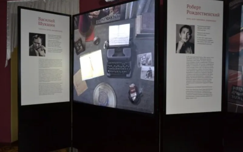 Необычная выставка проходит в Государственном музее истории литературы, искусства и культуры Алтая