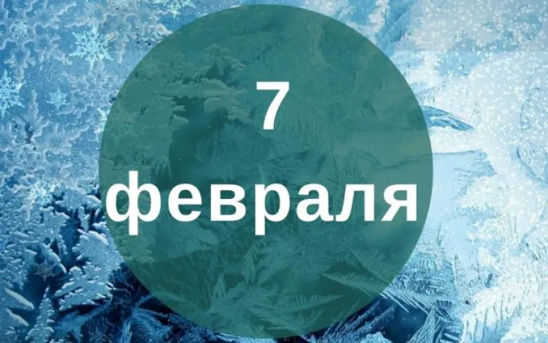 Планы на день: вспомнить «Рождественскую песнь в прозе» Диккенса, найти самые теплые свитеры на случай морозов и попасть в МТА на спектакль «Гроза»