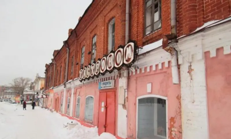 Старинное здание продают на аукционе в Барнауле
