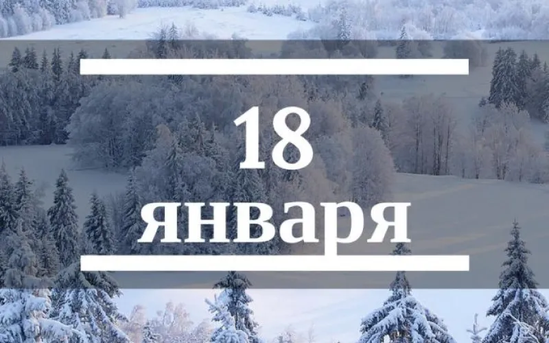 Планы на день: посмотреть ролик Саши Волокитина с прошлого сезона «Хочу на К24» и посетить несколько спектаклей