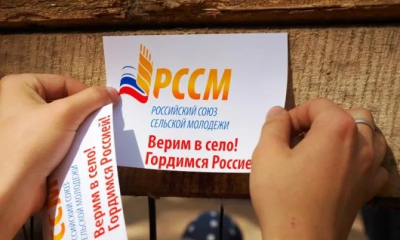 Всероссийский слёт сельской молодёжи пройдёт в Алтайском крае 