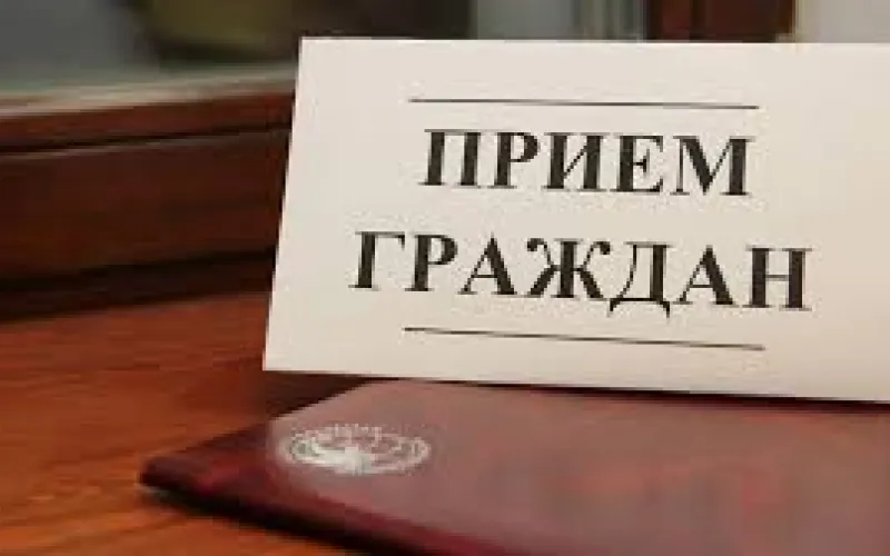 Управляющие компании Алтайского края проведут день открытых дверей