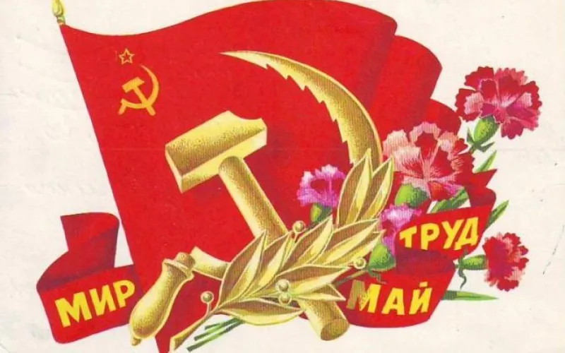 Барнаульцев познакомят с трудовыми династиями города 1 мая