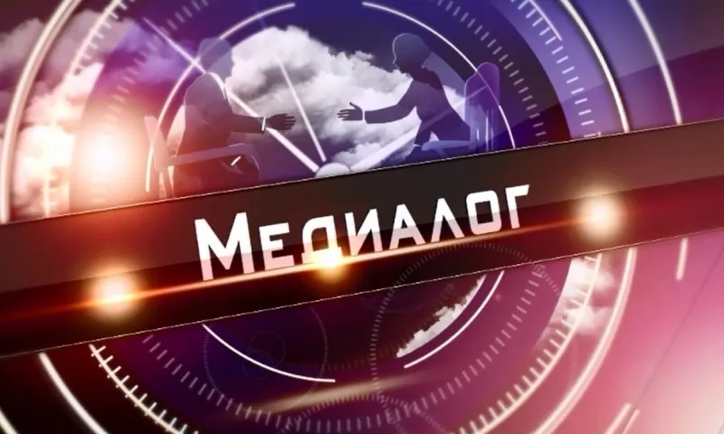 «Медиалог» с губернатором - 12 февраля 2016 года