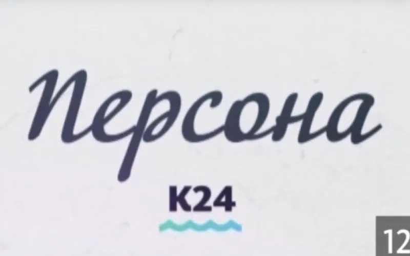 «Персона»: Кай Метов