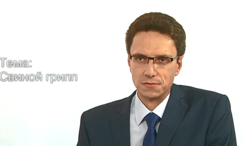 «Лекторий»: свиной грипп