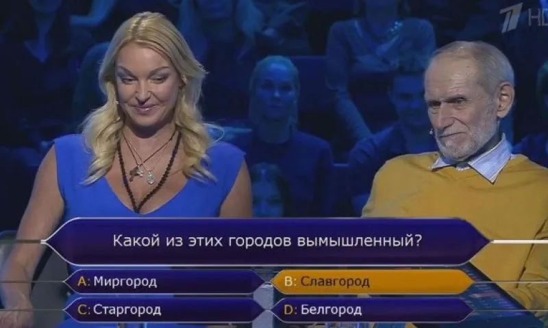 Жительница Славгорода пригласила Анастасию Волочкову в гости