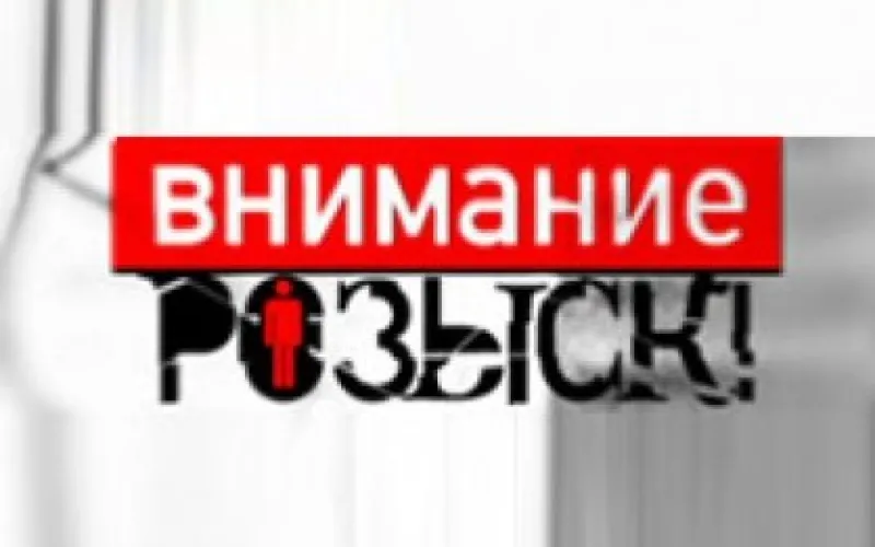 Следователи разыскивают 16-летнего подростка в Барнауле