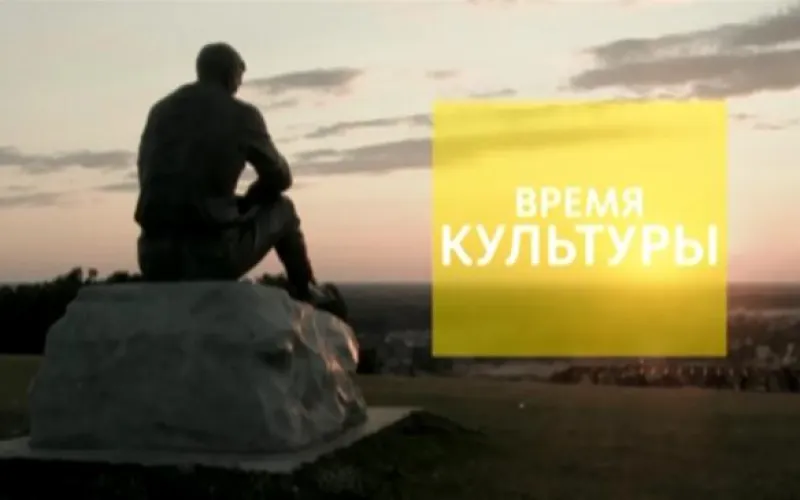 «Время культуры»: собрание молодых художников и старт нового сезона в театрах Барнаула