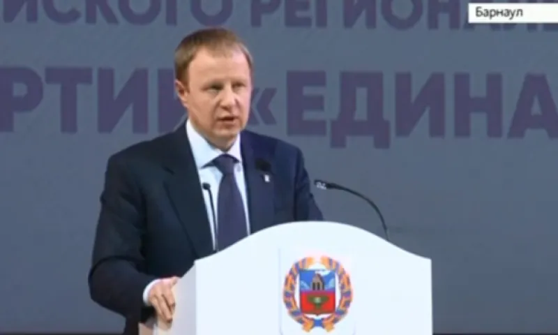 Партийная конференция «Единой России» прошла в Барнауле