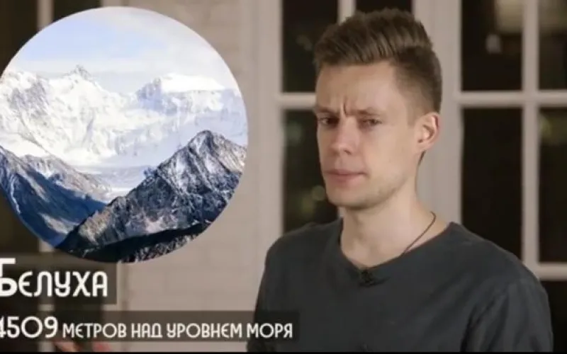 Юрий Дудь посвятил видео Алтаю