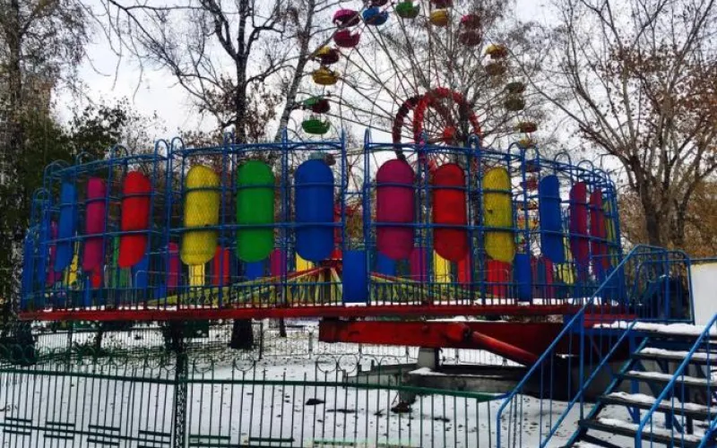 Аттракцион из парка «Изумрудный» выставили на продажу