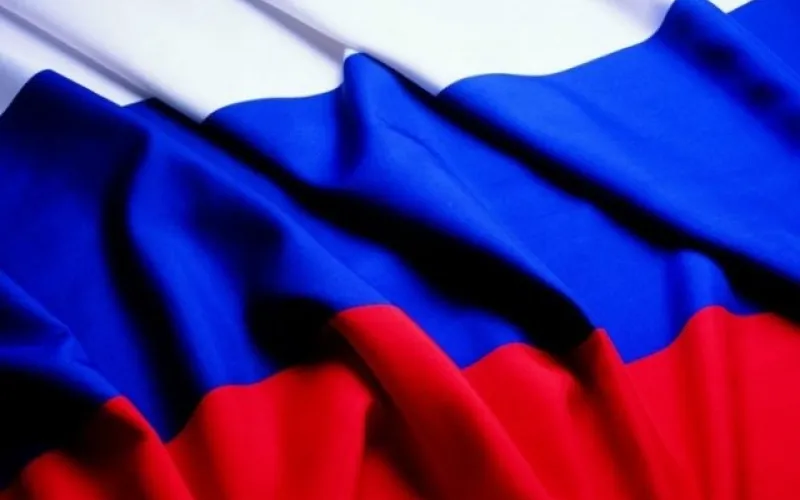 Стало известно, когда россияне будут отдыхать на День России