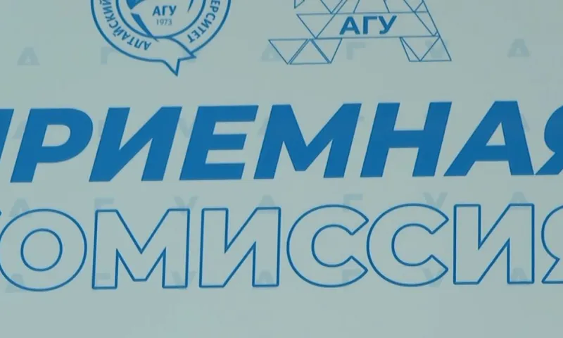 25 июля завершается прием документов в вузы в России