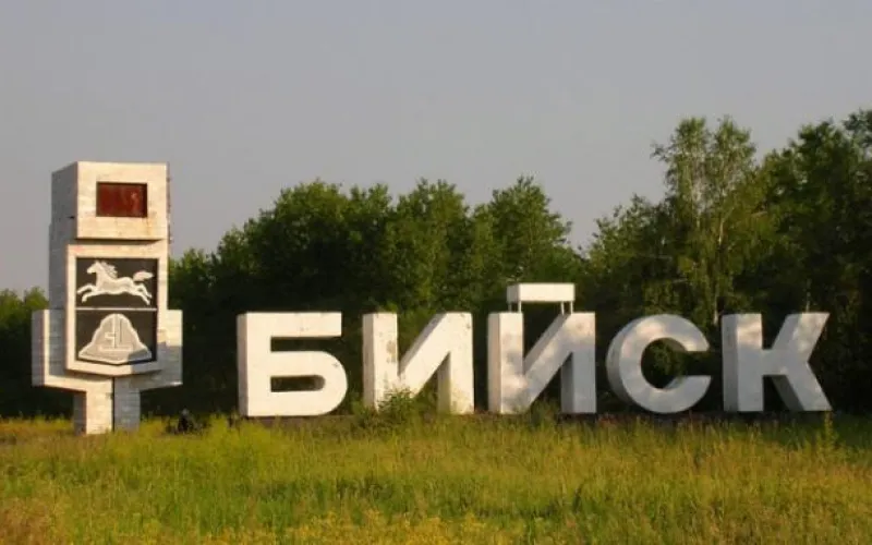 Бийская агломерация появится в Алтайском крае