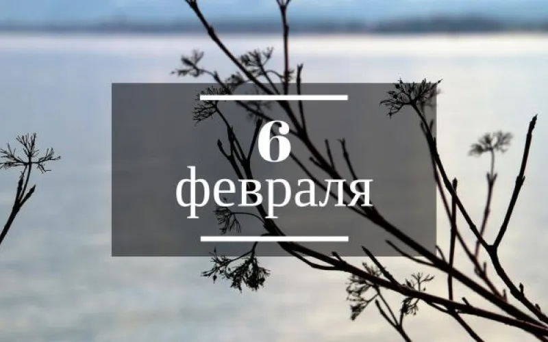 Планы на день: поздравить барменов с профессиональным праздником и посмотреть фото алтайских развалин от барнаульского сталкера