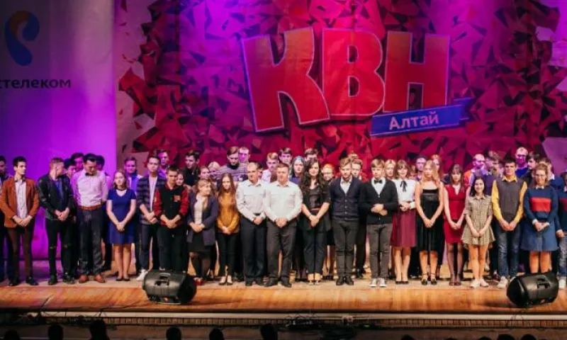 Новый сезон официальной лиги КВН Алтайского края начинается в Барнауле