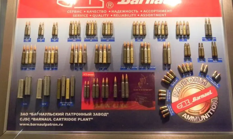 Барнаульский патронный завод признан лучшим поставщиком 2017 года