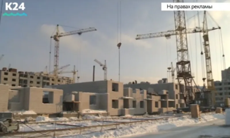 Полезная информация для тех, кто ищет новую жилплощадь