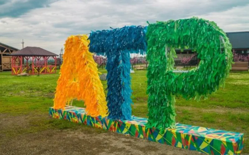 Талисман форума «Алтай. Точки Роста» выберут в регионе