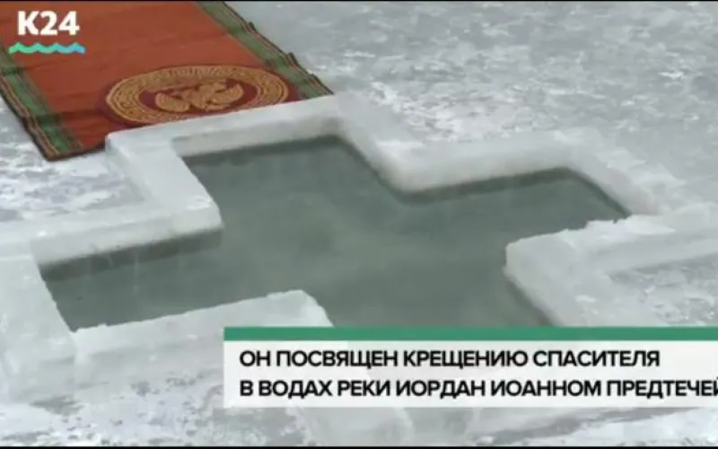 Верующие Алтайского края отпраздновали Крещение 